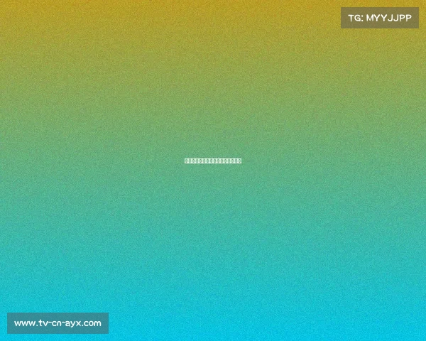 马刺队主场力克篮网，球员表现亮眼