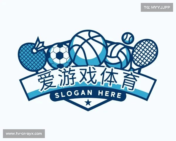 解读爱游戏体育